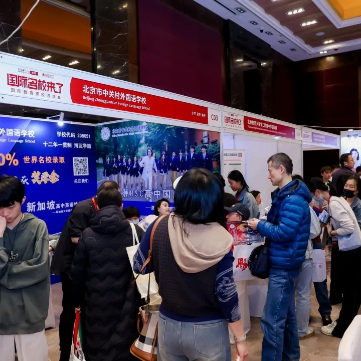 ☑免费福利:现场免费分发多种学习相关资料,比如托福雅思单词表