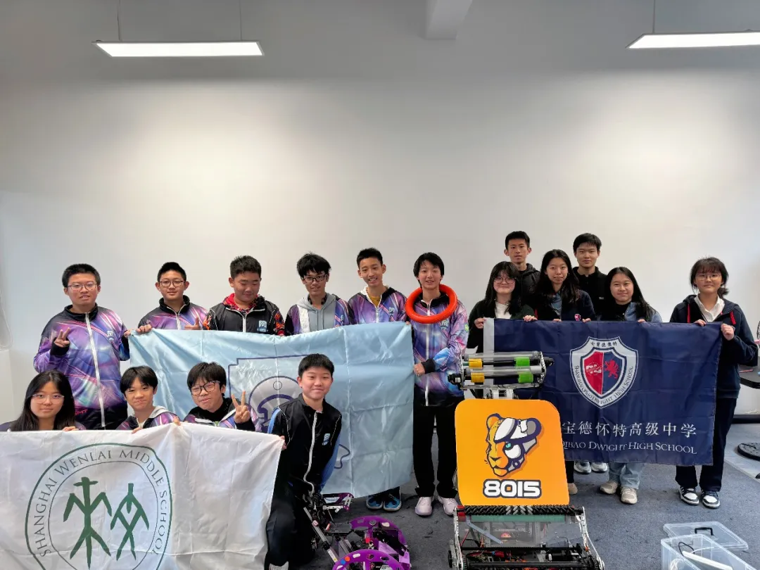 同根同源 携手成长|七德FRC8015与文来初中FTC19605举办外联活动