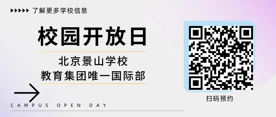河北曹妃甸(京津冀一体化新区)富春道21号