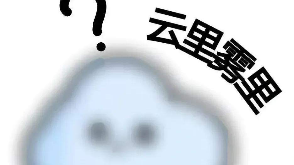 英国内政部惊爆消息：雅思将被取消？一文揭秘真相，保持理性不跟风！