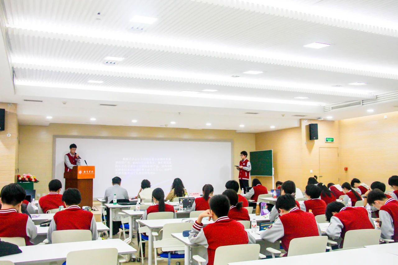 燕园双A计划 是由北大联合新府学高中部共同推出的一项培优教育项目
