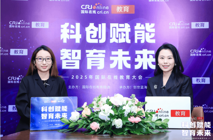 围绕这一判断,菁程留学逐步形成了以 人的发展 为核心的服务逻辑。