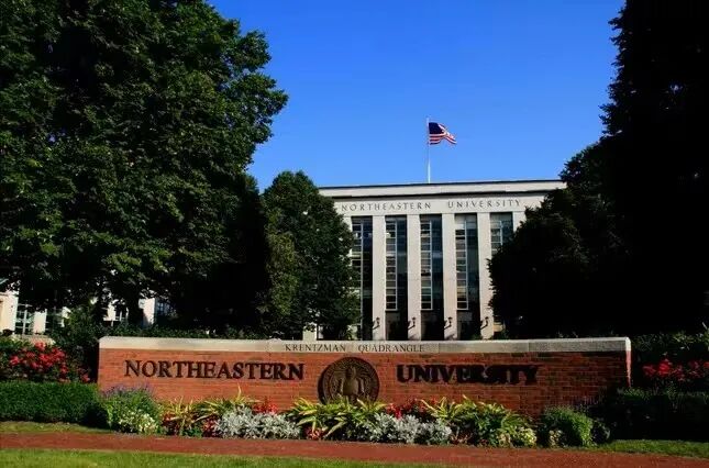 2026U.S.News全美最佳大学排名（图 2）