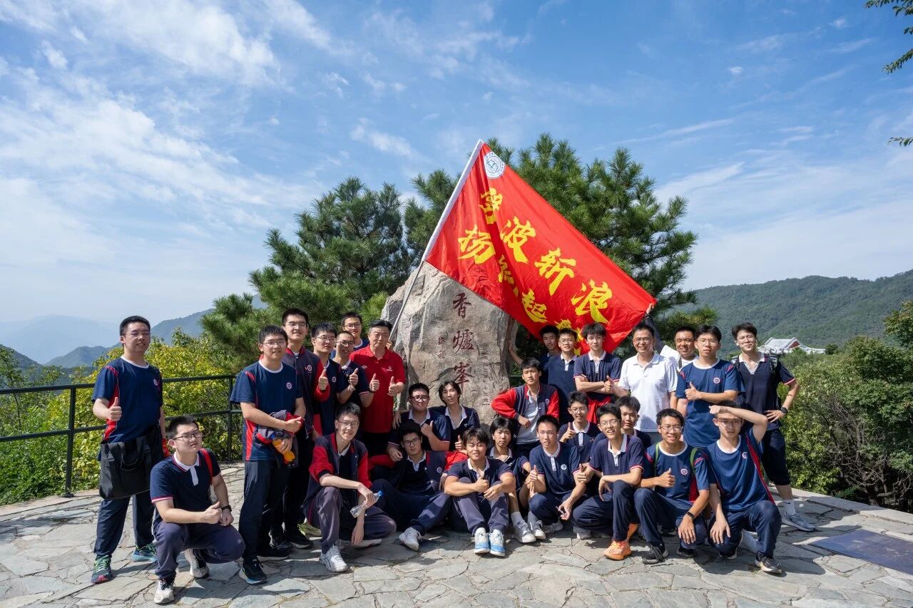 通关文牒 上,勤政殿的印章已郑重烙下。(图 2)