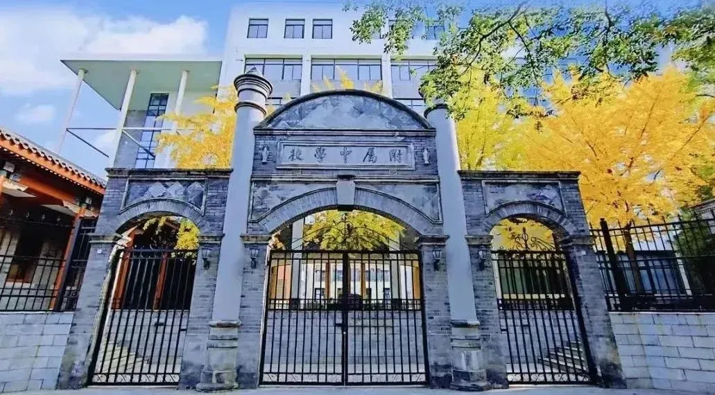 受邀出席展会