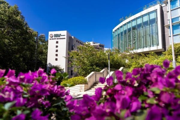 在「泰晤士高等教育大学影响力排名2021」中