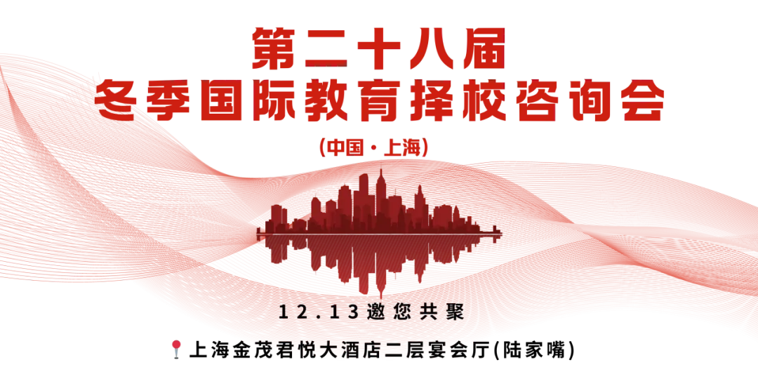 刚过去的周末