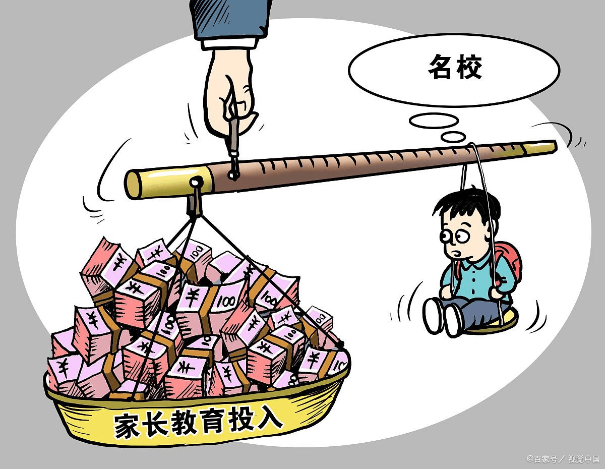 对于有意投身国际教育的学生而言,这无疑是一个千载难逢的良机。