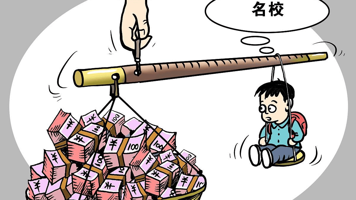 2025年上海多所国际学校学费下调，国际教育费用趋于亲民！