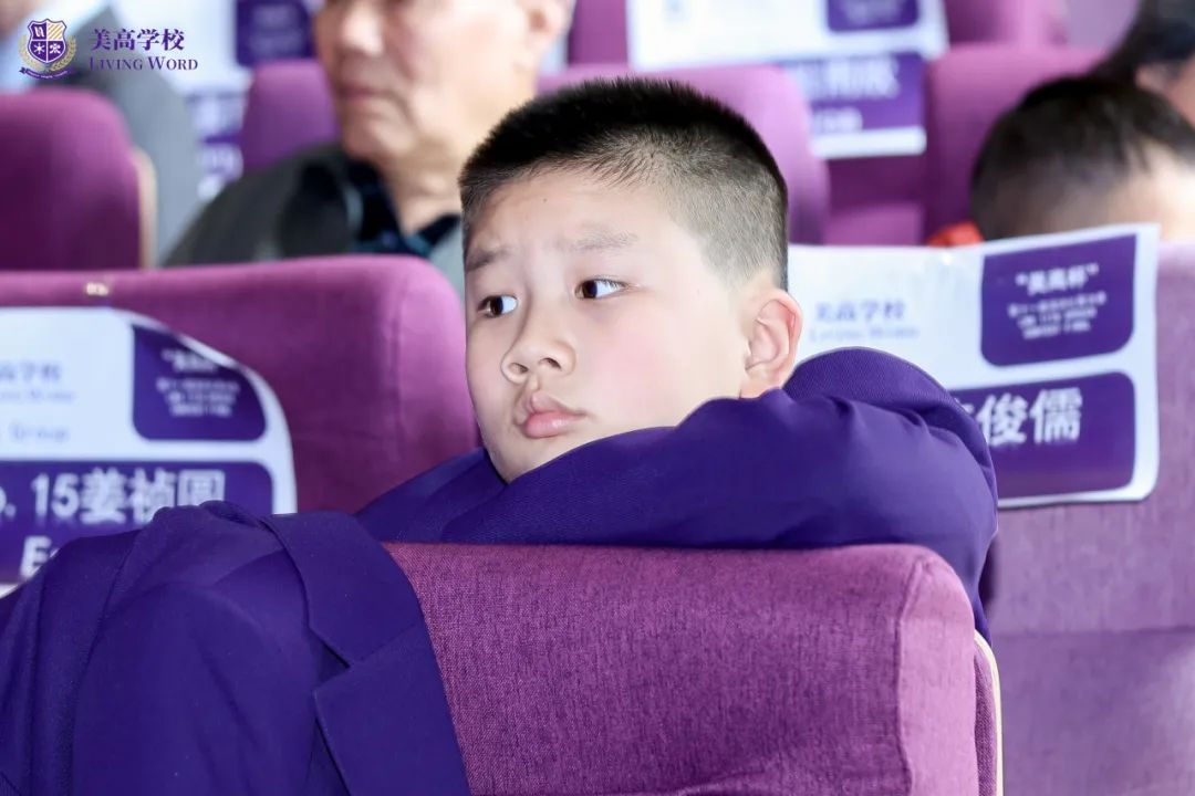 After intense competition, The F(图 4)