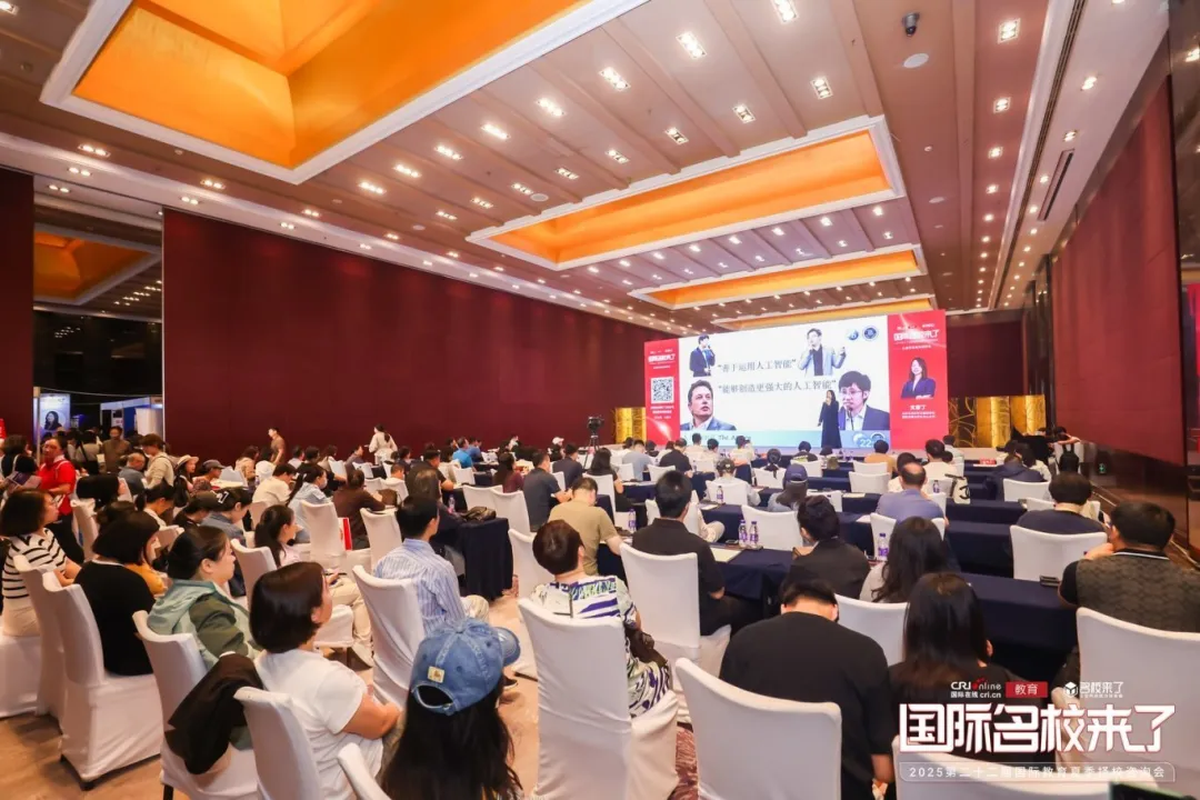 #展会亮点抢先看 #