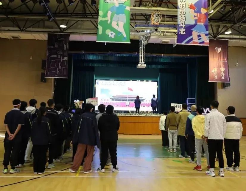 杭州亚运会落下帷幕,我国作为东道主取得了金牌榜第一的好成绩。(图 3)