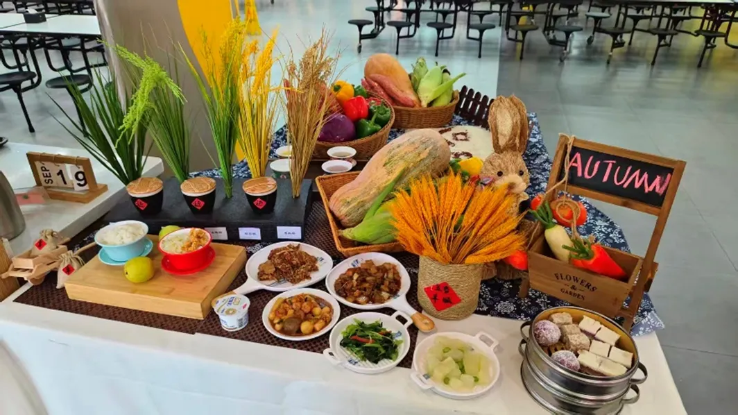 从中餐到西餐,从传统节日美食到国际文化体验(图 3)