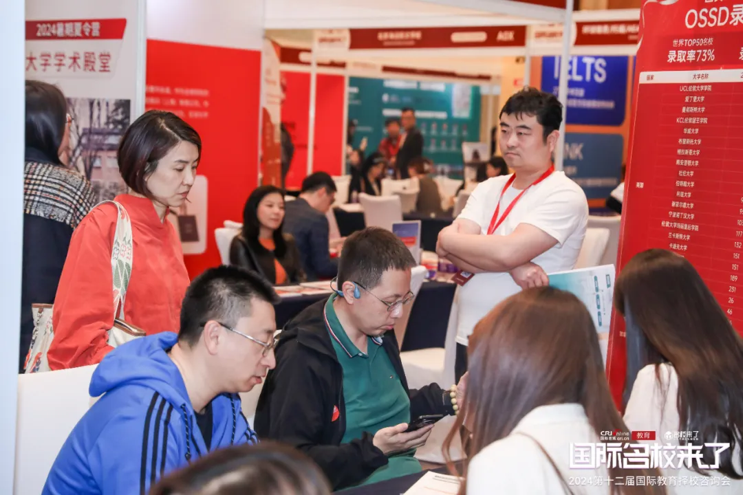 升学/择校/留学领域的多位资深专家坐镇一对一咨询专区(图 2)