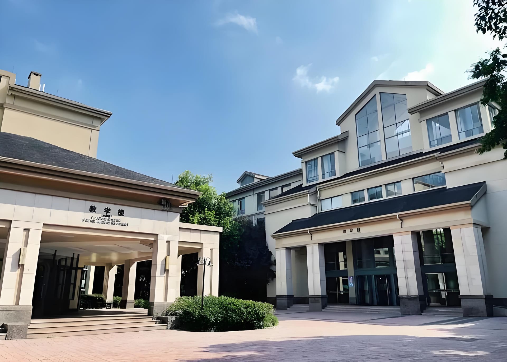 快来了解常春藤国际学校的学费和那些超有趣的事儿