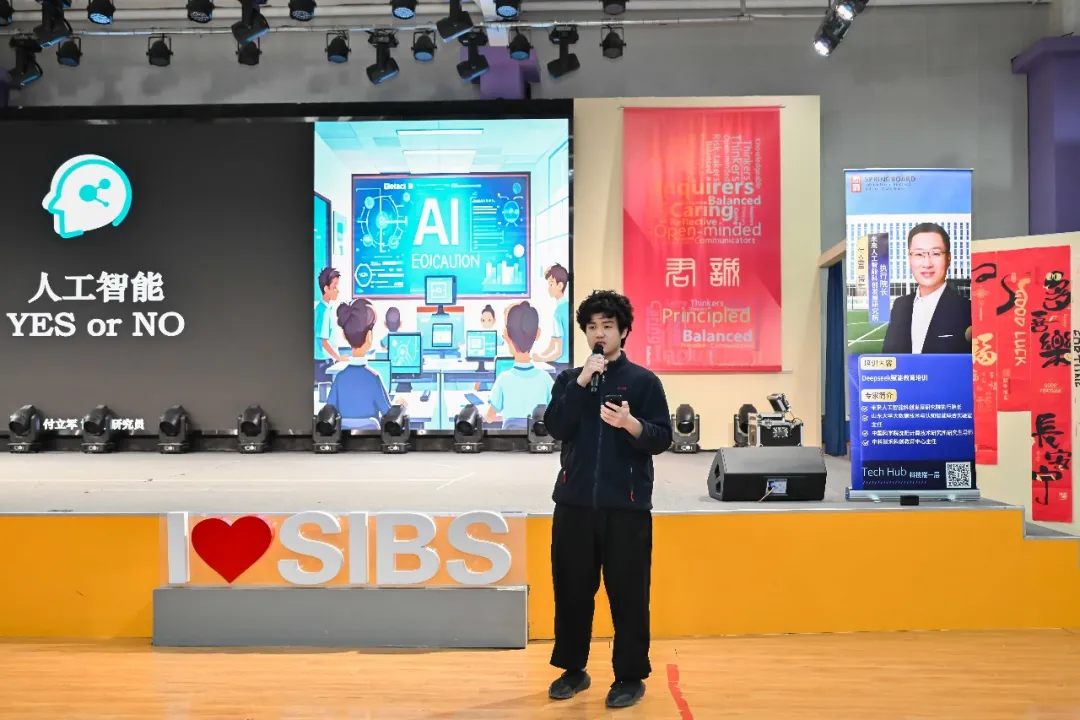 学习兴趣增加,个性化学习路径通畅,学习随时随地可以发生。