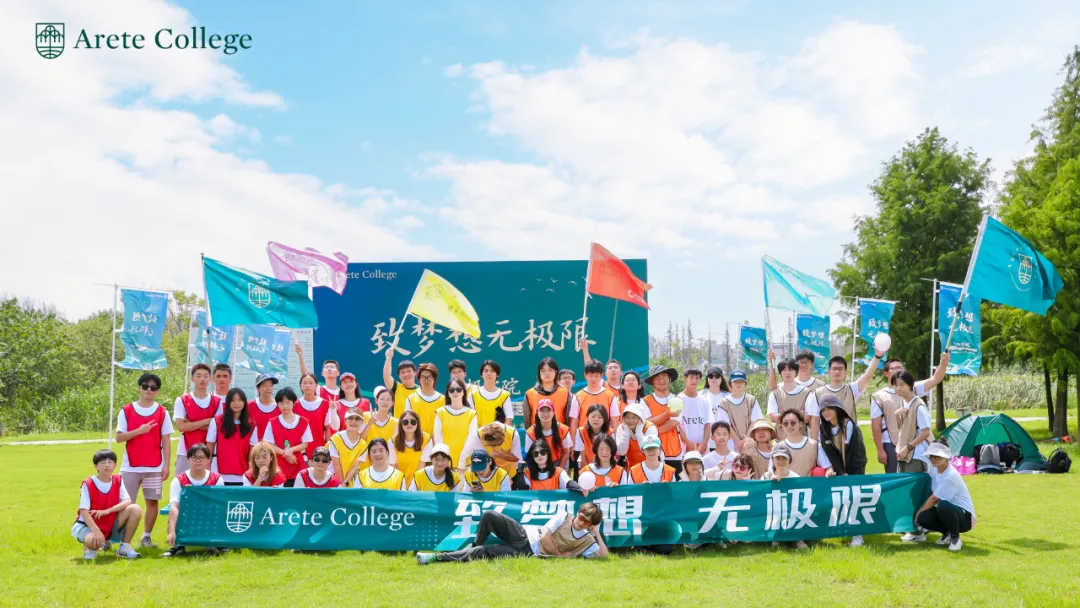 不仅考虑到学生的升学,致极学院还考虑到学生的就业。