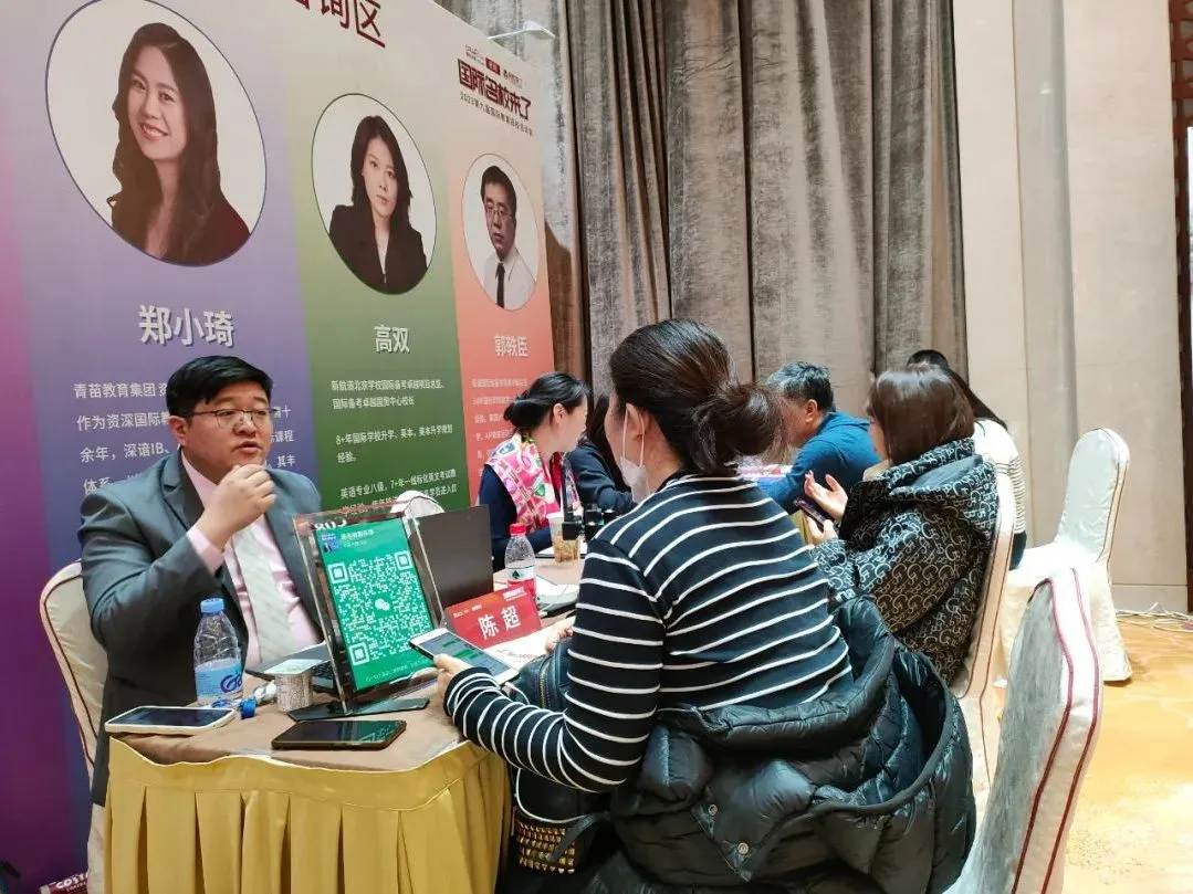 由于初升高转轨国际学校是一个很关键的节点