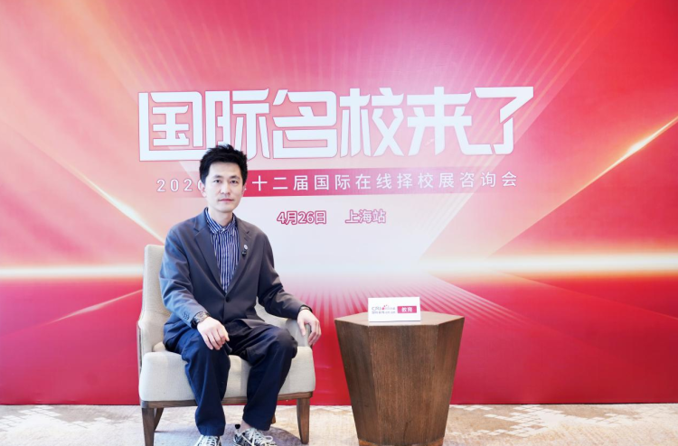 上海明复日高招办主任 孔德文