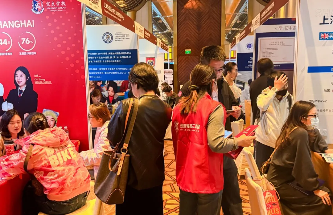 对于正处于信息搜集与学校初筛阶段的家庭而言