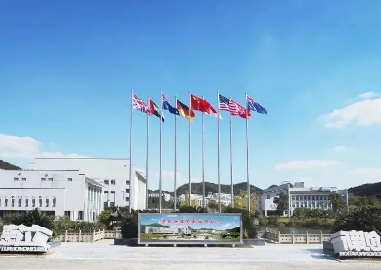 宁波外国语学校国际班照片