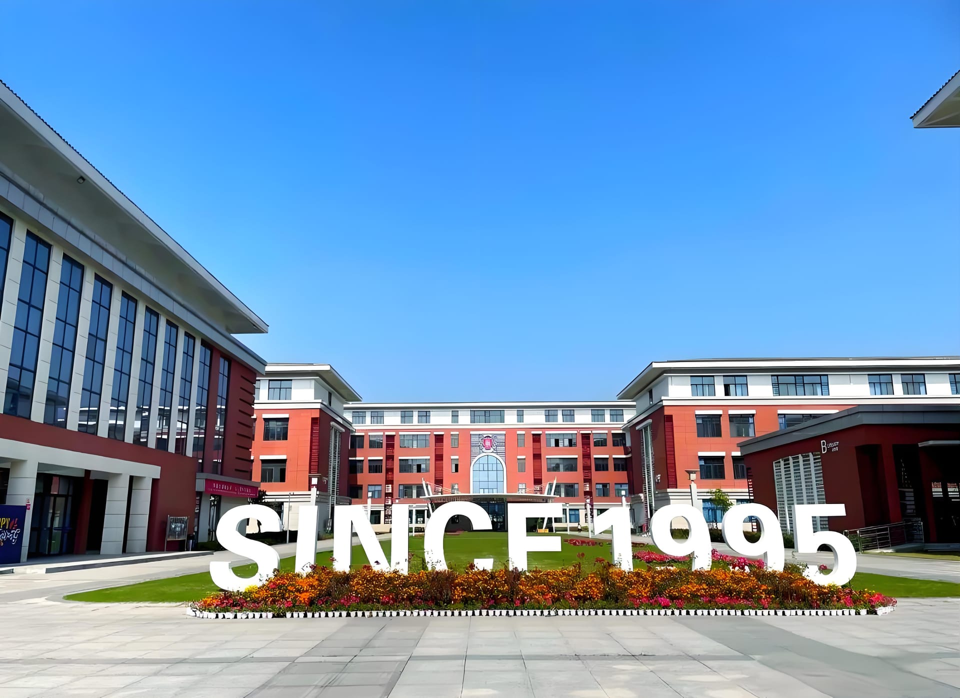 南昌力迈国际学校：地址背后的办学环境大揭秘