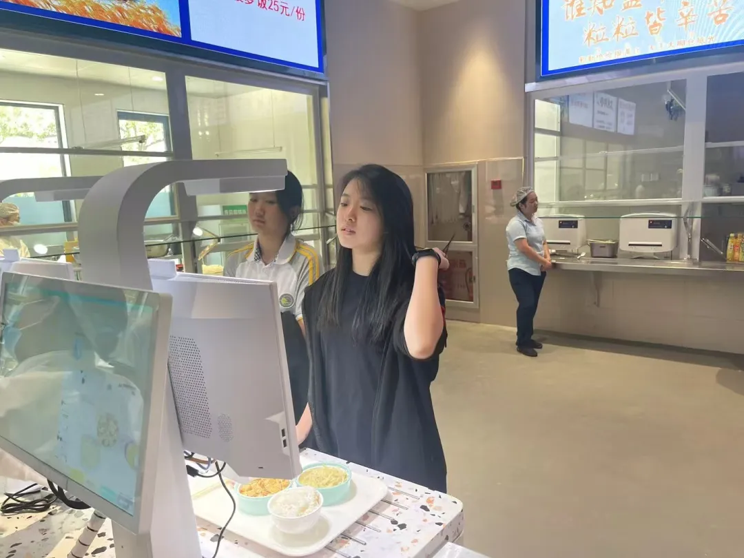 刷脸支付,高效便捷 学校食堂开通刷脸支付功能