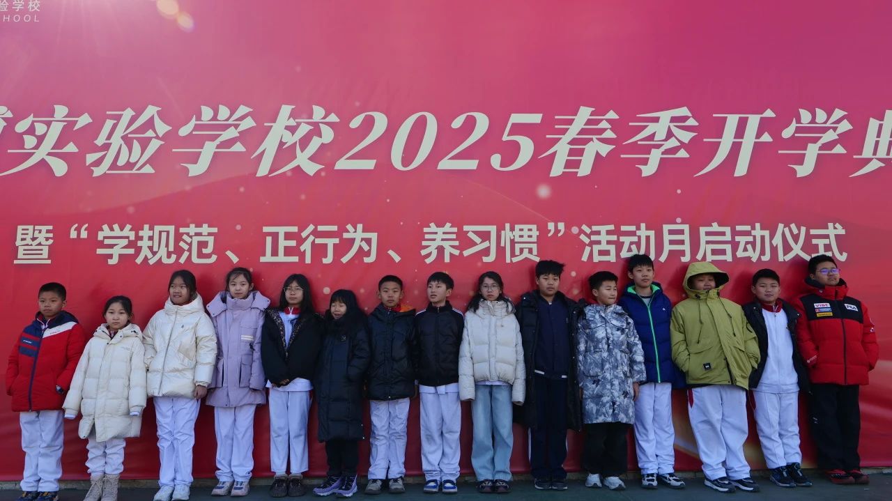 凯博开学典礼:AI赋能,拥抱变化,让我们勇敢探索未来