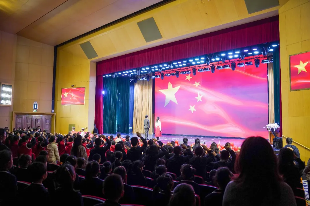 开场表演:少年意气,春启新篇(图 3)