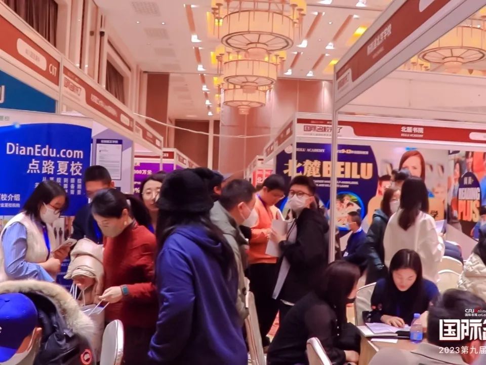 往届展会现场（图 5）