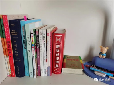 每次网课前,我会和教研组的老师们提前一周制定教学计划。