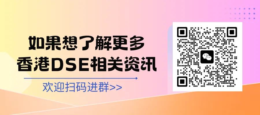 这意味着,仅拥有培训资质、无法提供官方学籍的培训机构或国际学校路