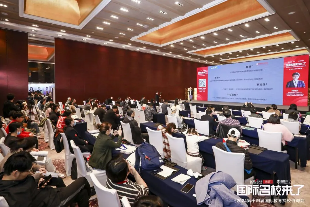 35中国际部艺术项目培养面向未来的国际化艺术人才(图 7)