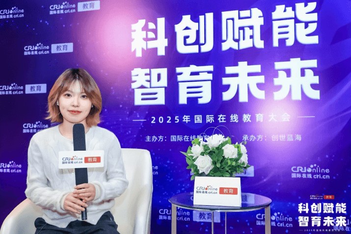 学而思老师陈静雯照片