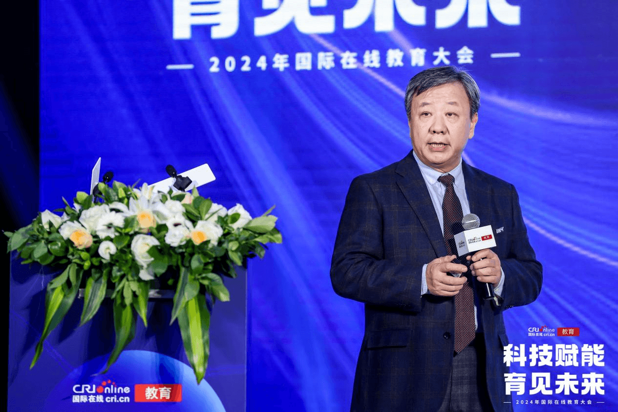 教育是民族振兴、社会进步的基石,是提高国民素质