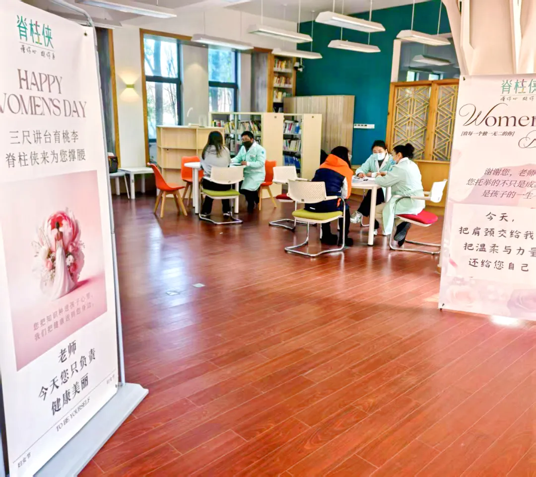 无论在三尺讲台,还是在行政后勤,每一位女性都在自己的岗位上闪闪发(图 2)
