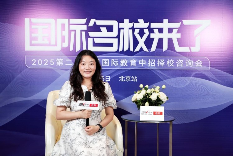 第二十四届名校来了择校展丨专访大兴熙诚学校学术副校长蔡静波