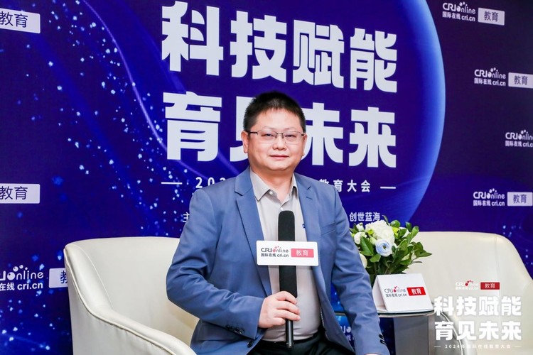 2024国际在线教育大会专访:北京金沙江科技有限公司创始人、董事长阮吉鹏 2024国际在线教育大会专访:北京金沙江科技有限公司创始人、董事长阮吉鹏