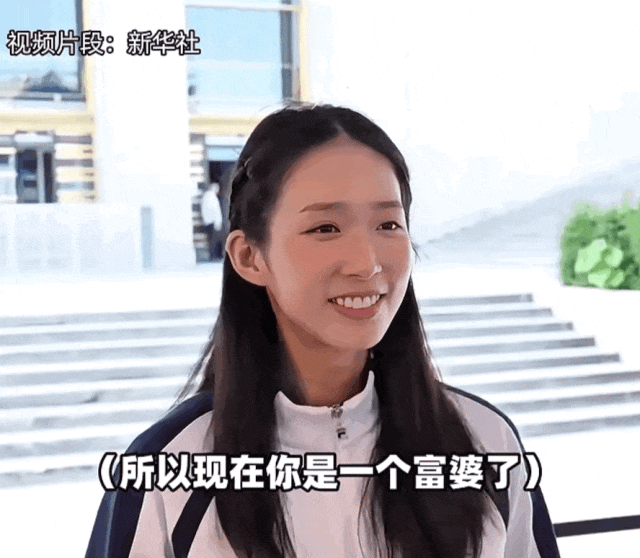随着江旻憓在奥运赛场上勇夺金牌,整个中国香港地区沉浸在一片狂欢之