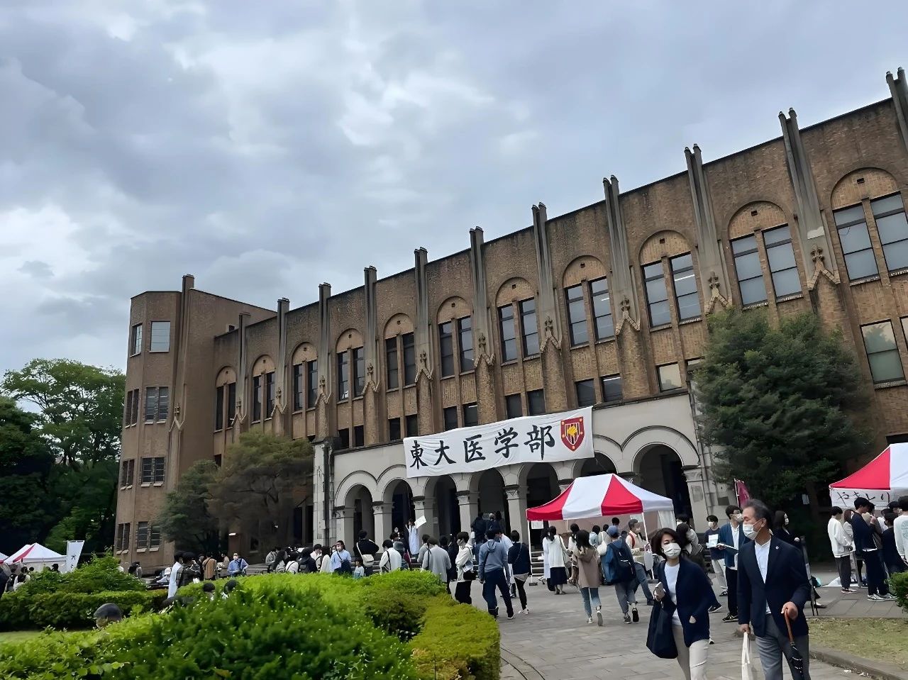 日本留学“地狱级”申请专业大揭秘!附冲刺顶尖院校的「捷径」指南
