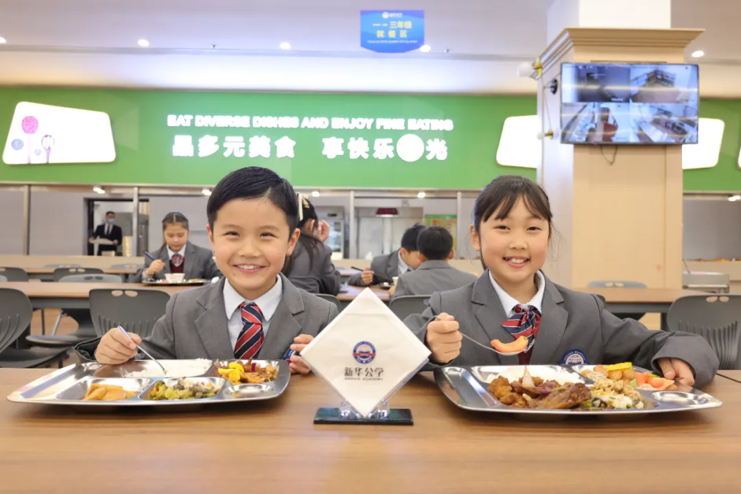 合肥新华公学 5.6-5.9 营养餐食全解析:科学配比、安全新鲜,守护学子健康成长