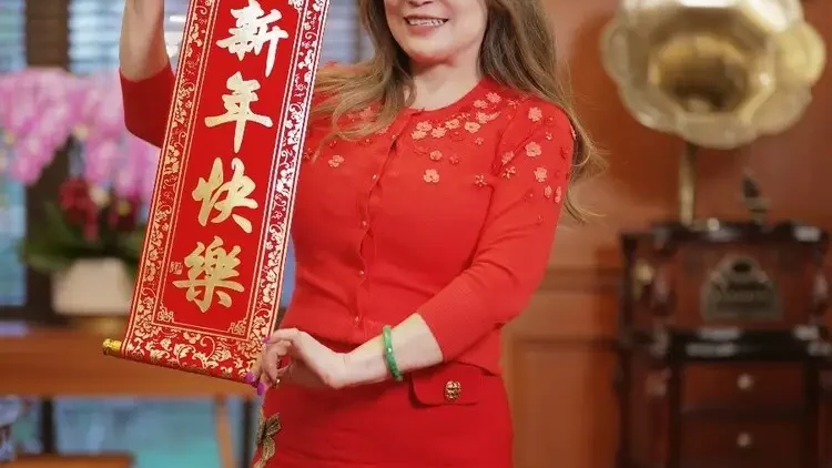 校长来了|上海闵行区民办美高双语学校董事唐雯