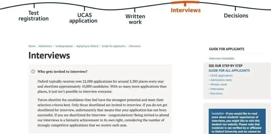 根据牛津大学官网数据,学校每年会收到超过22000份申请