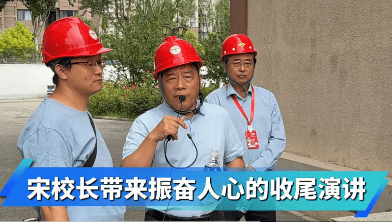 金杯银杯不如家长的口碑，家长的信任是学校发展最大的底气。
