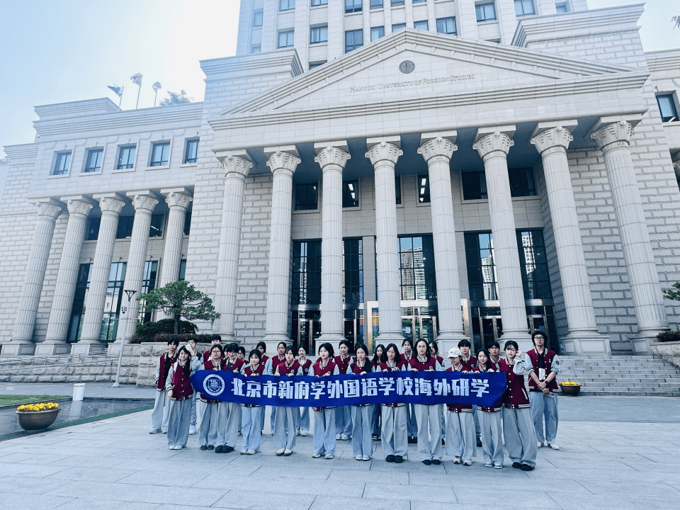 一届届学子优异的录取表现，让新府学得到韩国各大名校的高度关注。（图 4）
