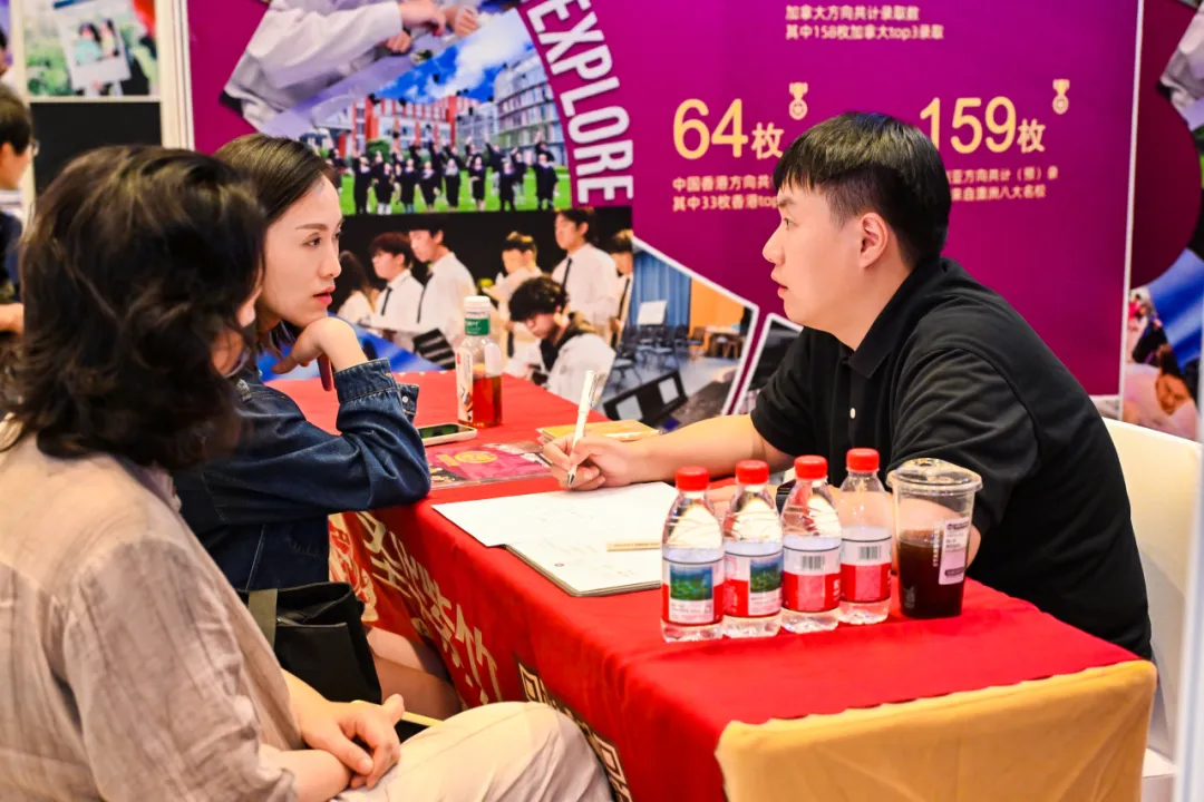 提供的1v1免费个性化升学方案定制