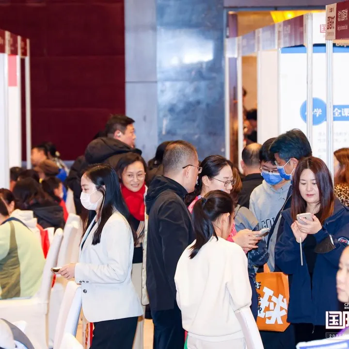 北京60+名校集结（图 2）