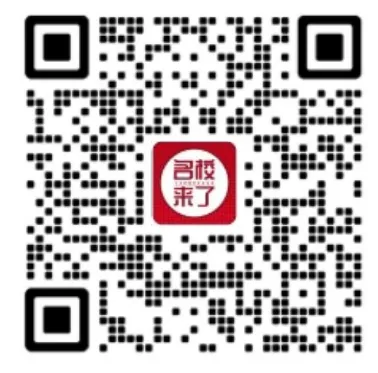 ✅ 参加校园开放日（图 2）