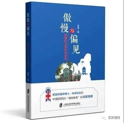 最后，作为一个训练有素的中文作者