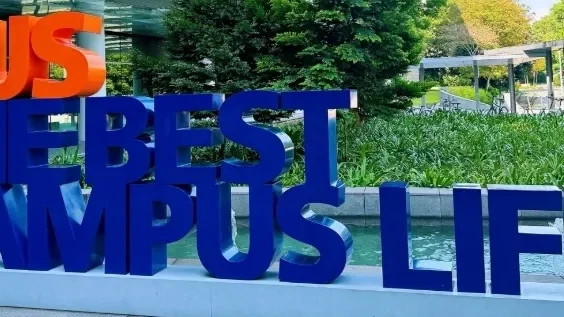 想去新加坡留学？申请途径+升学规划一键get！